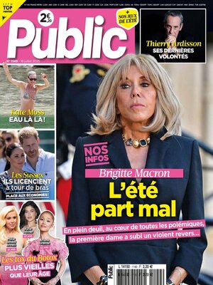 Public - Magazine
